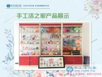 兼職豐富生活，選擇改變命運(yùn)，四川成都一位大學(xué)女生的手工活故事