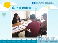 高考過后兼職熱，廣西河池黃教授指導(dǎo)你如何正確選擇兼職工作
