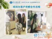 廣西桂林孝心女孩為照顧生病母親放棄學(xué)業(yè)，手工活創(chuàng)業(yè)再塑人生夢！