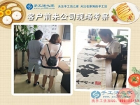 福建將樂縣女大學(xué)生從家教到手工活加工：兼職我要更自由的！