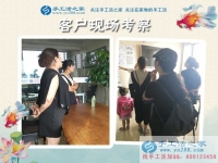 江蘇鹽城寶媽在家?guī)Ш⒆尤绾钨嶅X？吳女士推薦手工活加工