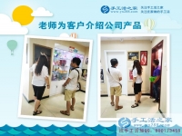 河北保定一位快遞員的選擇，感謝手工活好項(xiàng)目實(shí)現(xiàn)我的創(chuàng)業(yè)夢(mèng)！