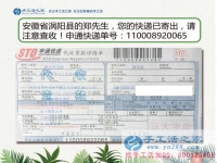 建筑行業(yè)不景氣，安徽渦陽縣的包工頭轉(zhuǎn)行組織人 做賺錢的手工活加工項(xiàng)目