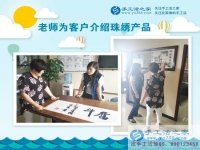 下崗失業(yè)者的救星！湖南衡陽(yáng)周女士選擇手工活好項(xiàng)目實(shí)現(xiàn)再就業(yè)