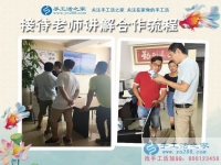 村里閑人多，遼寧大連修電動(dòng)車小伙組織人做手工活加工兼職創(chuàng)業(yè)