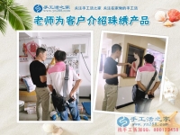 改變窮人命運(yùn)的好項(xiàng)目！河南濟(jì)源李先生選擇手工活項(xiàng)目創(chuàng)業(yè)