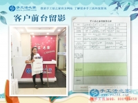 黑龍江齊齊哈爾姜女士邊開超市邊兼職手工活創(chuàng)業(yè)，殘疾人自強(qiáng)典范！
