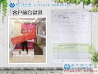 河北邯鄲磁縣一遠嫁多年女兒回鄉(xiāng)手工活創(chuàng)業(yè)，只為對家鄉(xiāng)企業(yè)的信任