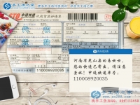 河南光山縣女大學(xué)生假期兼職做手工活賺錢，不用再問家里要生活費(fèi)！