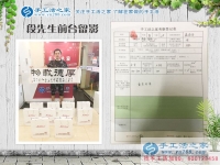 為照顧老人放棄大好前程，手工活創(chuàng)業(yè)實(shí)現(xiàn)陜西渭南孝心小伙致富夢(mèng)！