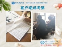 年華漸老體力耗盡，農(nóng)民工出路在哪里？看山東肥城馬先生的選擇