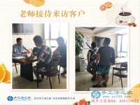 不甘于現(xiàn)狀？年輕人想創(chuàng)業(yè)做什么好？廈門思明區(qū)何先生來解惑