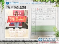 河南汝南縣美女手工活創(chuàng)業(yè)，為家鄉(xiāng)留守婦女開出一條居家致富路！