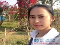 廣西南寧市美女教師手工活創(chuàng)業(yè)，為讓更多鄉(xiāng)親們?cè)诩矣谢钭鲇绣X賺