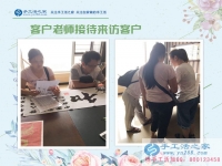 辭去白領(lǐng)工作，在家做手工活兼職，四川樂(lè)山市一位為孩子付出的寶媽