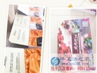 你對(duì)當(dāng)前生活滿(mǎn)意嗎？想提高生活想改變命運(yùn)，看江西宜春市熊先生把路引