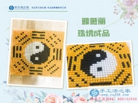居家就業(yè)，坐著數(shù)錢！四川雅安市單親媽媽在家賺錢就選手工活外發(fā)加工