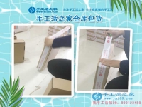 農(nóng)民創(chuàng)業(yè)做什么好？湖北荊州彭先生選擇手工活加工帶領(lǐng)大眾致富