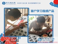 女生學(xué)歷低可以做什么？河南鄭州孫女士選擇手工活項(xiàng)目在家賺錢創(chuàng)業(yè)