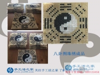 放棄大好前程，選擇手工活項(xiàng)目回鄉(xiāng)創(chuàng)業(yè)，山東諸城鄭先生的故事