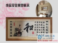 一個(gè)人做兩個(gè)鎮(zhèn)代理，今天又來升級(jí)縣代理，恭喜河南代先生事業(yè)步步高！