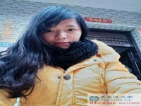 農(nóng)村女孩創(chuàng)業(yè)記：恭喜廣東五華縣李女士加入手工活之家村代理！