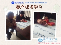 介紹閨蜜一起做手工活，浙江溫州市寶媽蔡女士的在家賺錢小故事