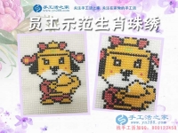 這個冬天在家賺錢不受冷，北京房山區(qū)張女士選擇手工活串珠繡加工
