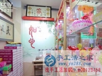 在家賺錢的手工活那么多，當(dāng)然要選擇正規(guī)的手工活之家創(chuàng)業(yè)