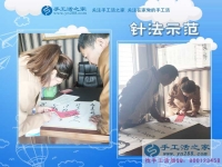 內(nèi)蒙古鄂爾多斯市適合婦女在家賺錢的方法有哪些？劉女士選擇手工活加工