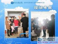 會賺錢的女人更有魅力！上海市松江區(qū)寶媽尹女士在家賺錢做手工活加工