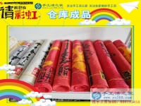下崗后再就業(yè)難？貴陽貴陽市38歲下崗職工王女士找到在家賺錢的方法