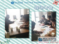 落葉歸根，云南昆明市打工族文先生選擇手工活項(xiàng)目回鄉(xiāng)組織人做加工創(chuàng)業(yè)