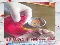 天天努力工作，可錢還是不夠花？甘肅白銀市武女士兼職手工活增加收入