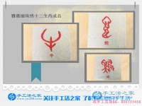 給別人打工還是自己創(chuàng)業(yè)？吉林白城市90后大學(xué)畢業(yè)生蘇先生的選擇