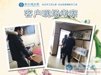 致富不忘家鄉(xiāng)人！福建泉州市成功企業(yè)家張先生回鄉(xiāng)組織人做手工活加工