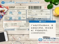 從兼職到創(chuàng)業(yè)，廣西南寧楊女士找到手工活好項目告別漂泊在外的打工生活！