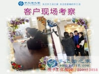 告別苦累打工生活，四川廣元市王女士回鄉(xiāng)組織人做手工活加工創(chuàng)業(yè)在家賺錢