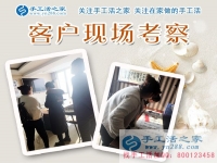 茶余飯后做什么？四川西昌市龐女士兼職手工活串珠繡為小康生活鋪路！