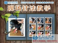 “十指不沾泥，鱗鱗居大廈”不再是夢想，湖南岳陽市袁女士在家賺錢做手工活加工