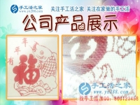 有了在家賺錢的手工活，農(nóng)民不再只靠天吃飯！河南新鄉(xiāng)常先生組織人做加工
