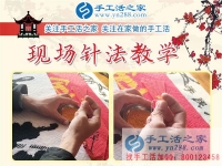凜冽寒冬中，去哪里尋找一份賺錢不受凍的兼職？黑龍江哈爾濱市喬女士的選擇