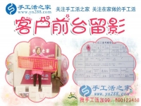 先自己做，再組織人加工，河南商丘市郭女士來(lái)手工活之家考察合作好項(xiàng)目