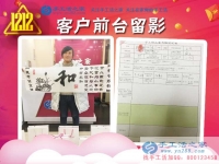 舍不得孩子不想外出打工，河南安陽寶媽來手工活之家找到在家賺錢的手工活