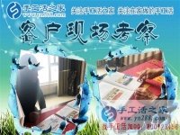 一幅珠繡等于搬多少塊磚？山西晉城市90后農(nóng)民工搬磚小伙改行手工活創(chuàng)業(yè)