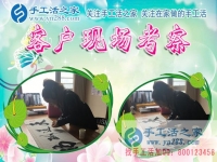 不能出去工作，在家同樣可以實現(xiàn)價值！福建三明市寶媽分享手工活兼職記
