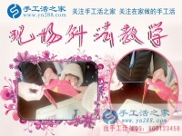 從老公賭博輸光整個家，到手工活創(chuàng)業(yè)重新?lián)纹鹨粋€家，貴州銅仁一位傳奇女人的故事