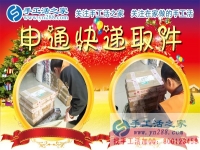 創(chuàng)業(yè)人生之：不愛讀書的廣西銅州市農(nóng)村男孩也一樣獲得了成功，背后的原因是什么？