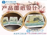 手工活串珠繡，伴我走過(guò)那些風(fēng)雨艱難的日子：來(lái)自山東聊城市一名單親媽媽的分享