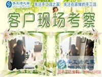 做手工活加工有什么竅門(mén)嗎？成功秘訣是什么？江西萍鄉(xiāng)市資深加工戶(hù)鄭女士的分享